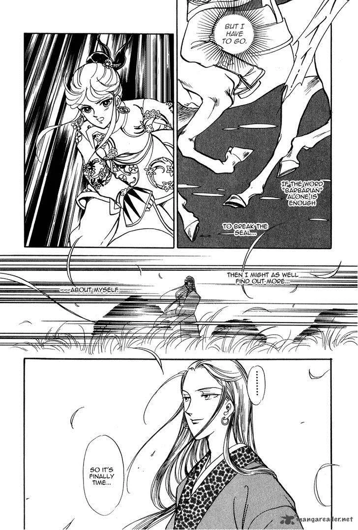 Tenma no Ketsuzoku Chapter 22 page 54