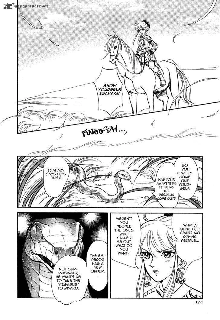 Tenma no Ketsuzoku Chapter 22 page 55
