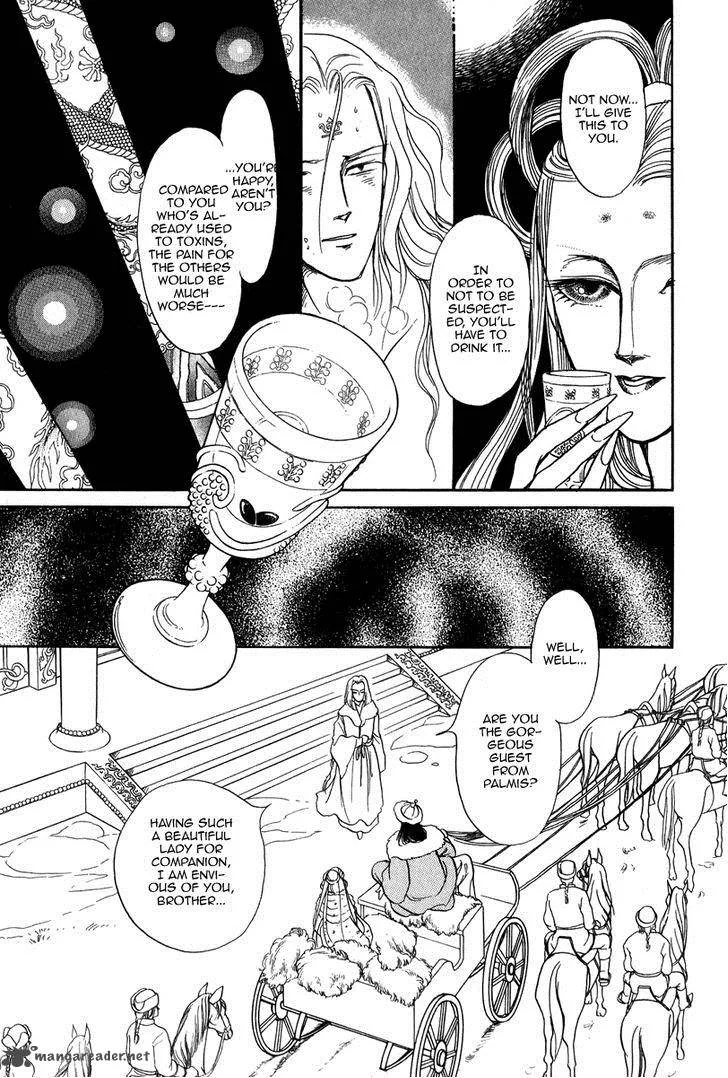 Tenma no Ketsuzoku Chapter 22 page 58