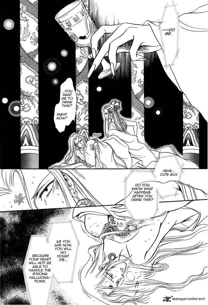 Tenma no Ketsuzoku Chapter 22 page 57