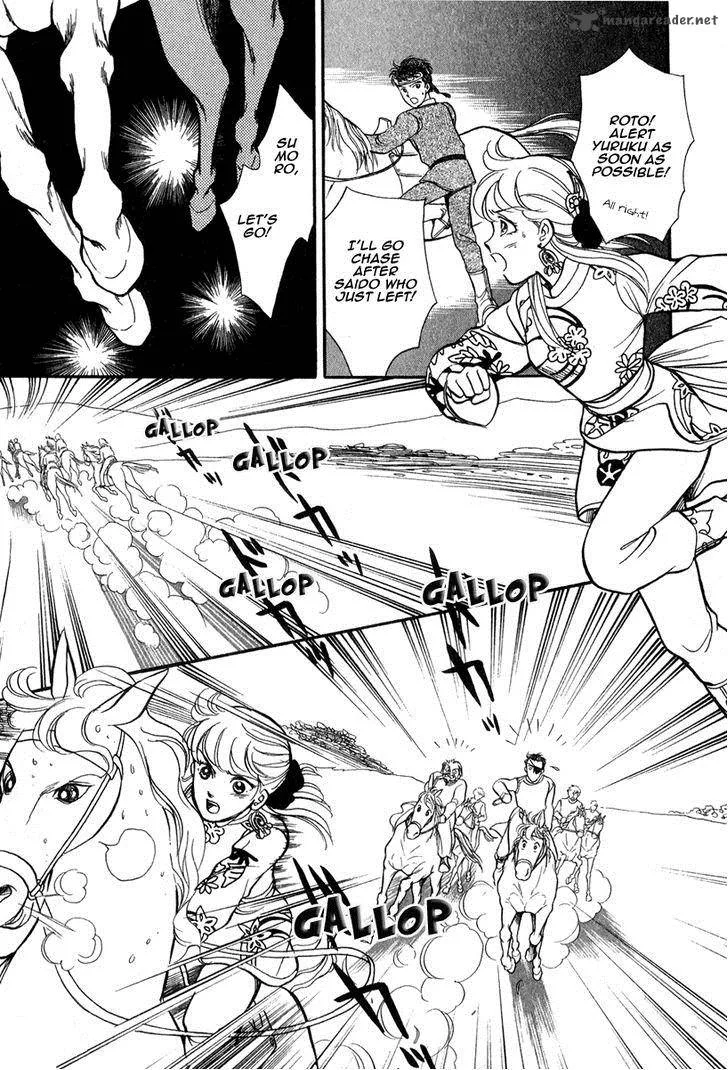 Tenma no Ketsuzoku Chapter 22 page 60