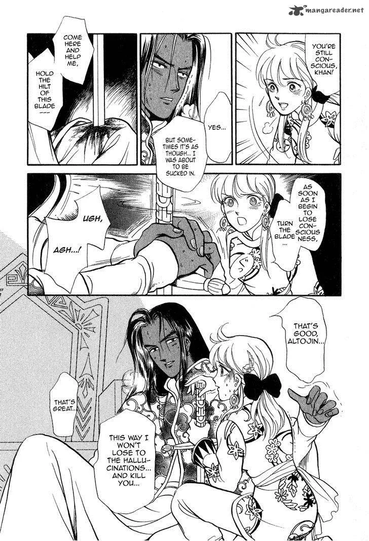 Tenma no Ketsuzoku Chapter 22 page 63