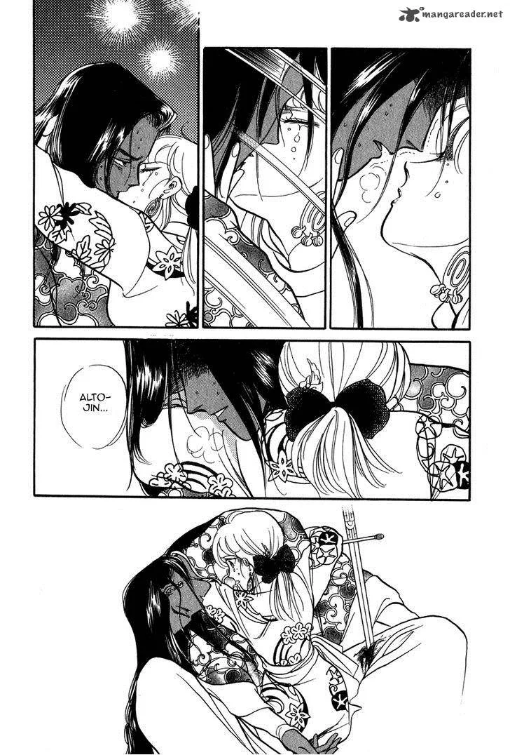 Tenma no Ketsuzoku Chapter 22 page 65