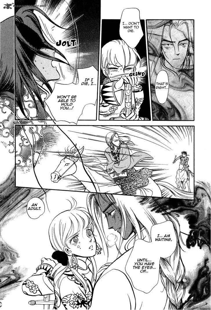 Tenma no Ketsuzoku Chapter 22 page 64