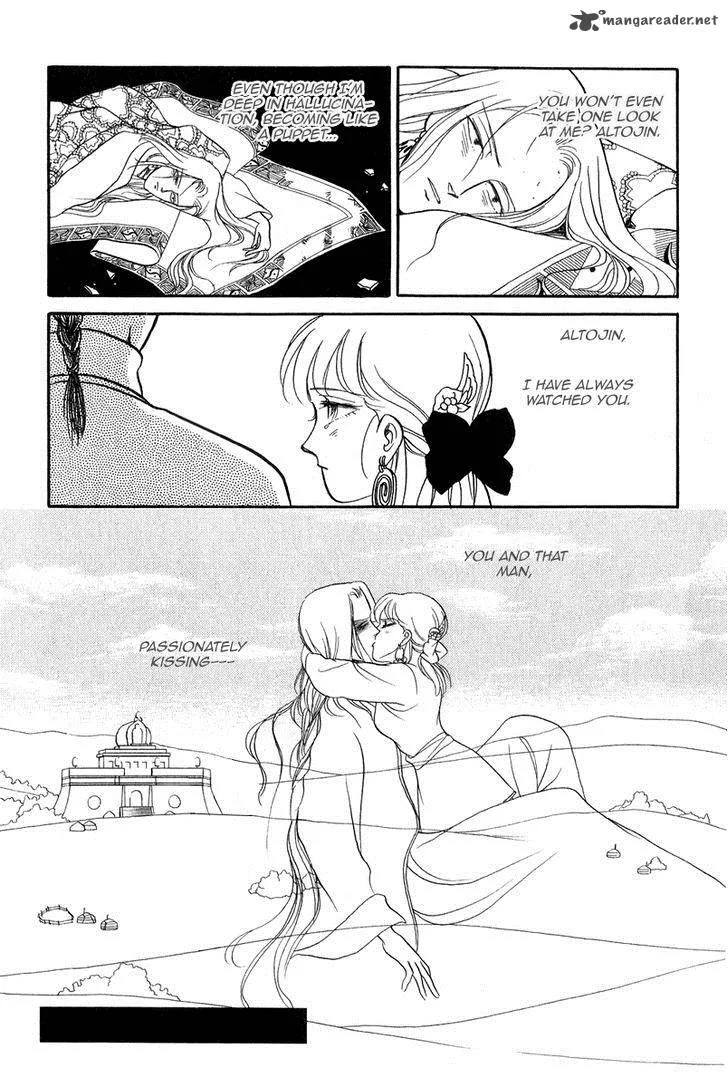Tenma no Ketsuzoku Chapter 22 page 67