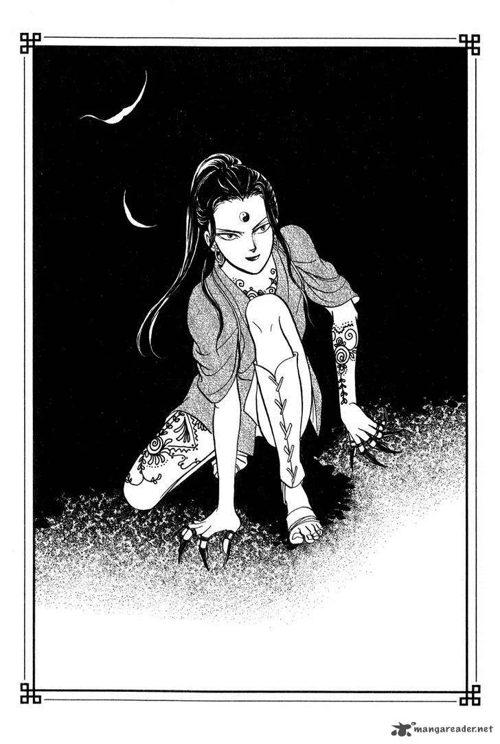 Tenma no Ketsuzoku Chapter 22 page 68