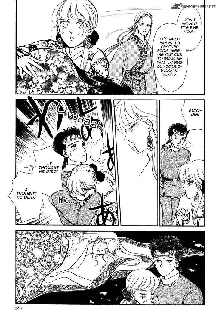 Tenma no Ketsuzoku Chapter 22 page 66