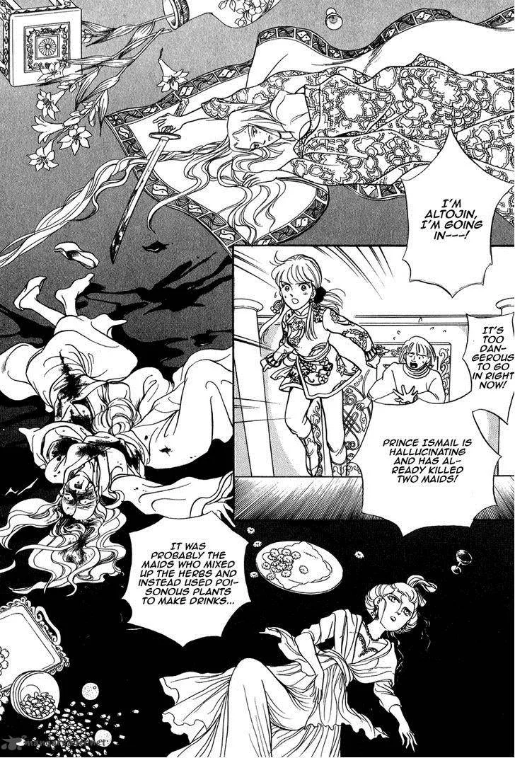 Tenma no Ketsuzoku Chapter 22 page 61