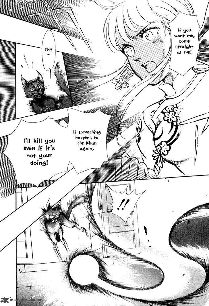 Tenma no Ketsuzoku Chapter 23 page 6