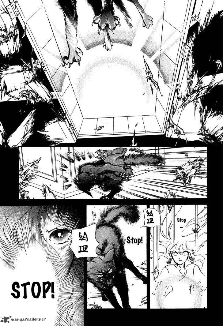 Tenma no Ketsuzoku Chapter 23 page 7