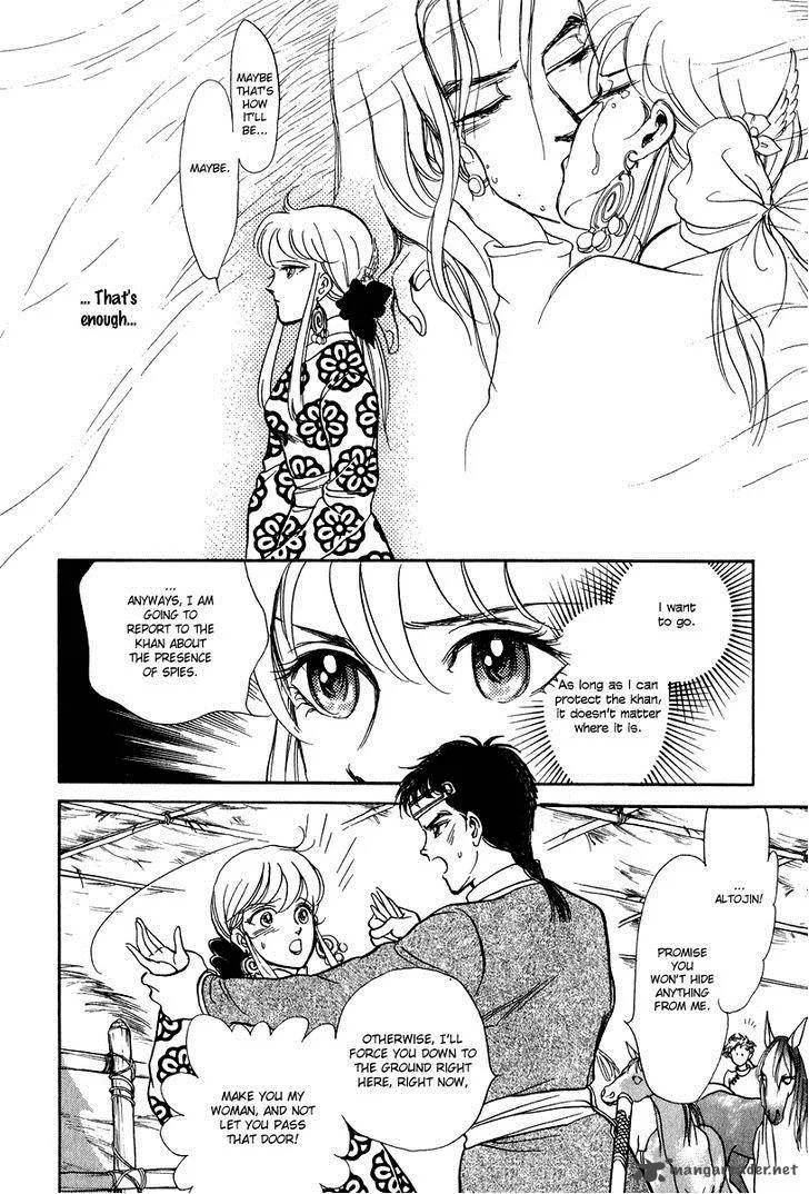 Tenma no Ketsuzoku Chapter 23 page 30