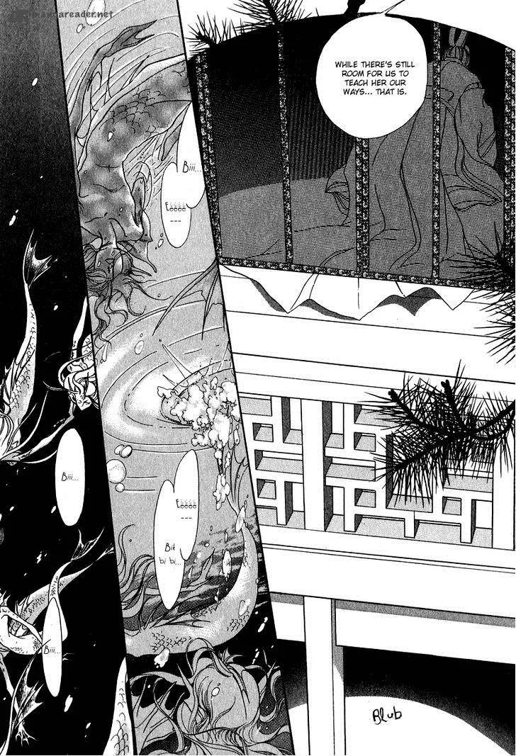 Tenma no Ketsuzoku Chapter 23 page 22