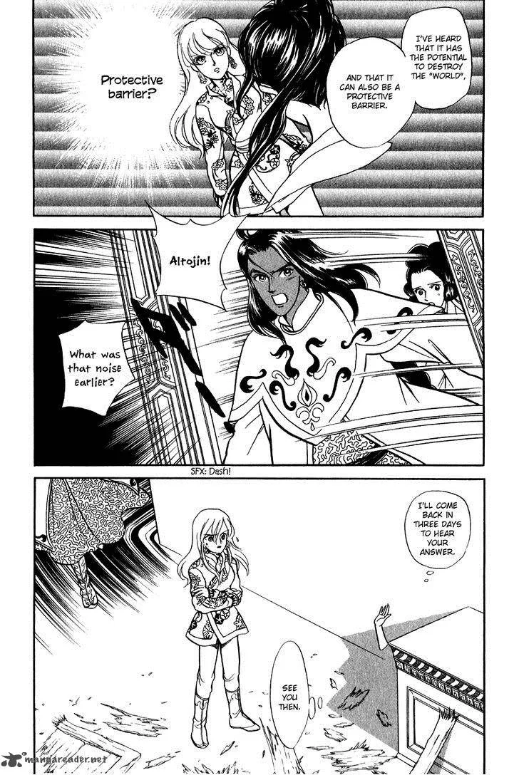 Tenma no Ketsuzoku Chapter 23 page 9