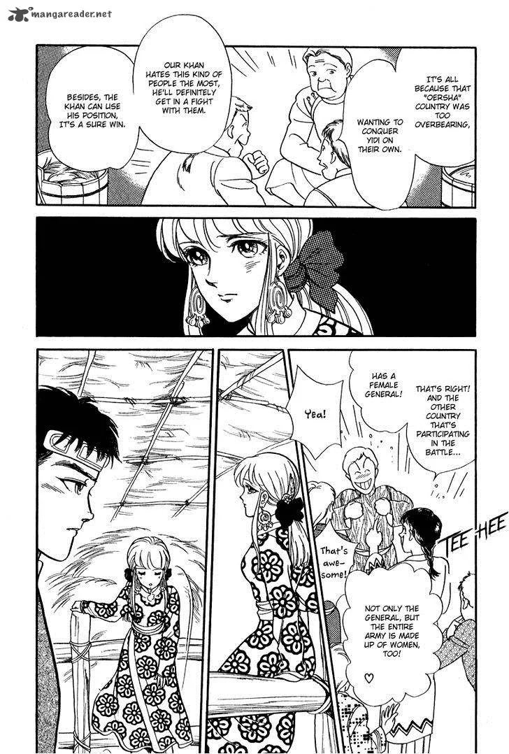 Tenma no Ketsuzoku Chapter 23 page 25
