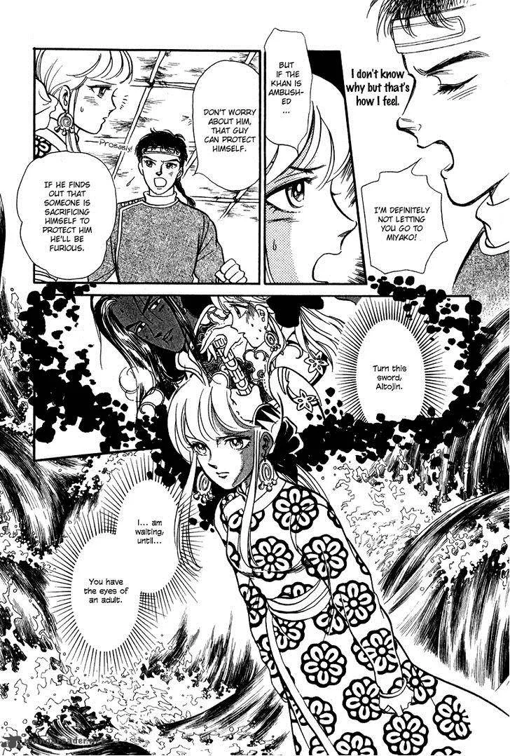 Tenma no Ketsuzoku Chapter 23 page 29