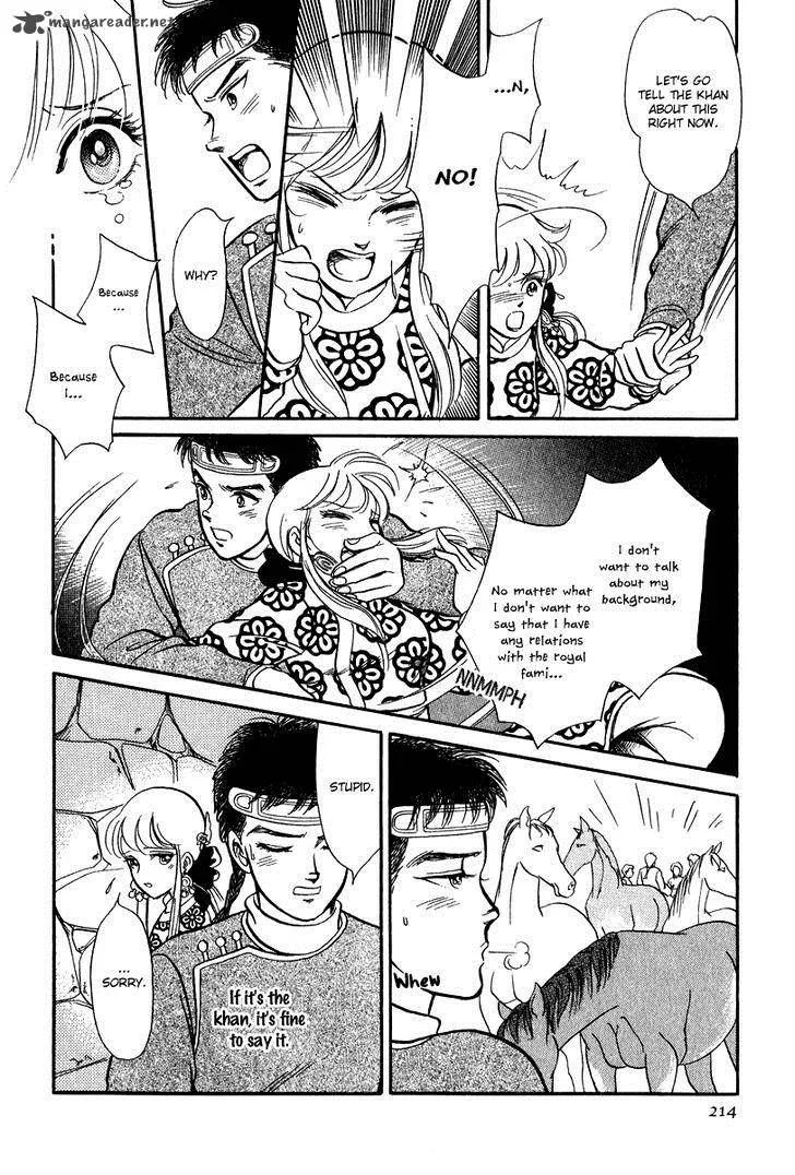 Tenma no Ketsuzoku Chapter 23 page 28