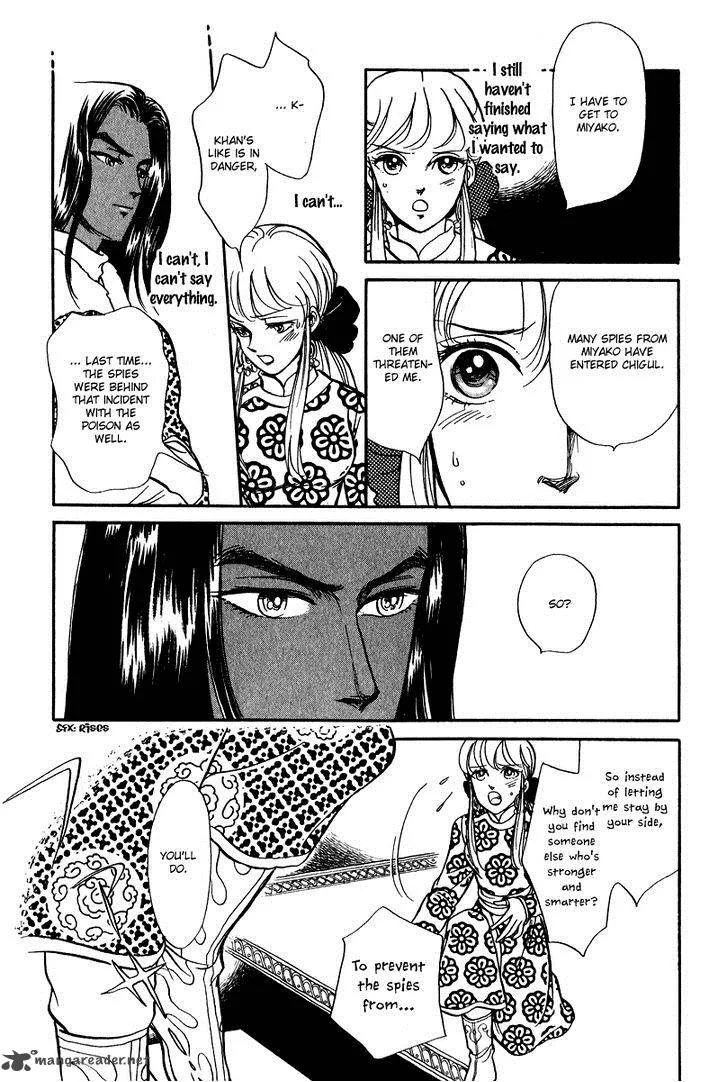 Tenma no Ketsuzoku Chapter 23 page 37