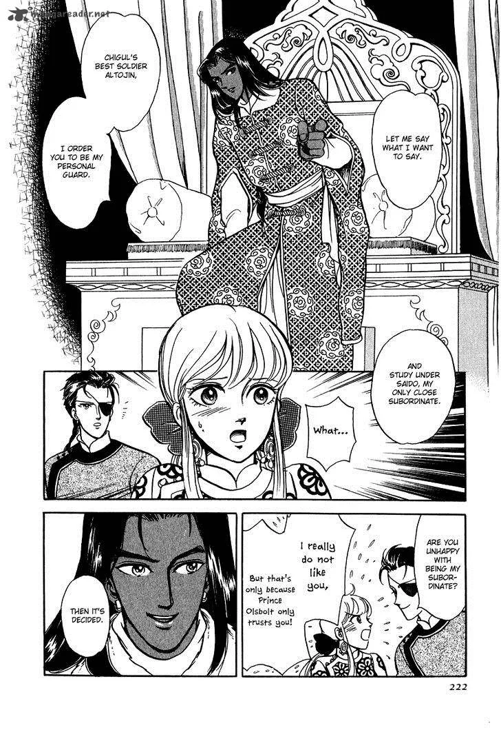 Tenma no Ketsuzoku Chapter 23 page 36