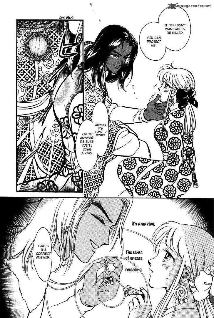 Tenma no Ketsuzoku Chapter 23 page 38