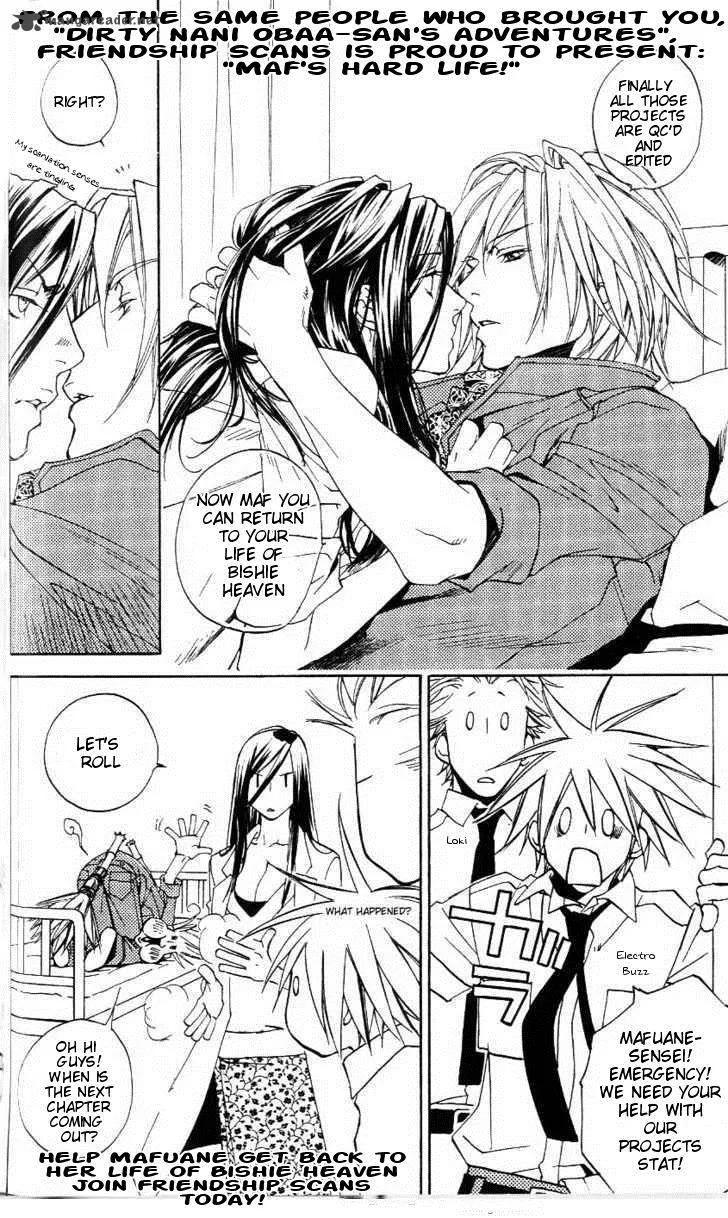 Tenma no Ketsuzoku Chapter 23 page 47