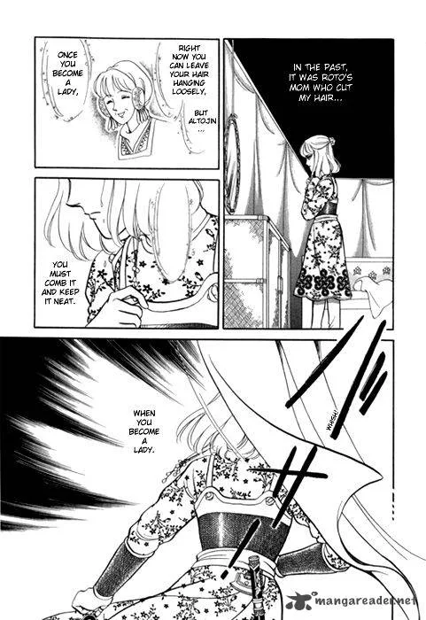 Tenma no Ketsuzoku Chapter 24 page 22