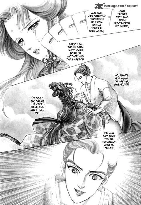 Tenma no Ketsuzoku Chapter 24 page 3