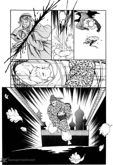 Tenma no Ketsuzoku Chapter 24 page 16