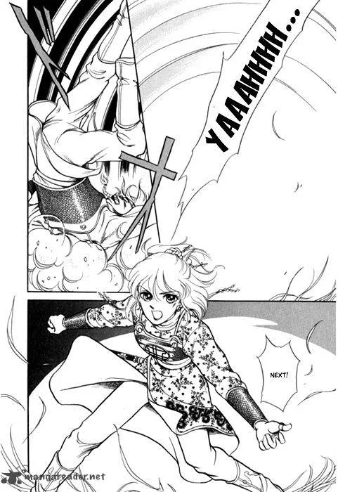 Tenma no Ketsuzoku Chapter 24 page 27