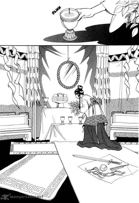 Tenma no Ketsuzoku Chapter 24 page 23