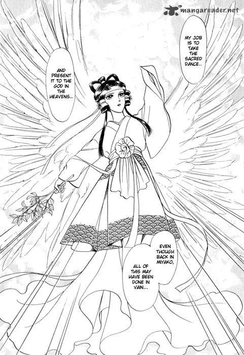 Tenma no Ketsuzoku Chapter 24 page 26