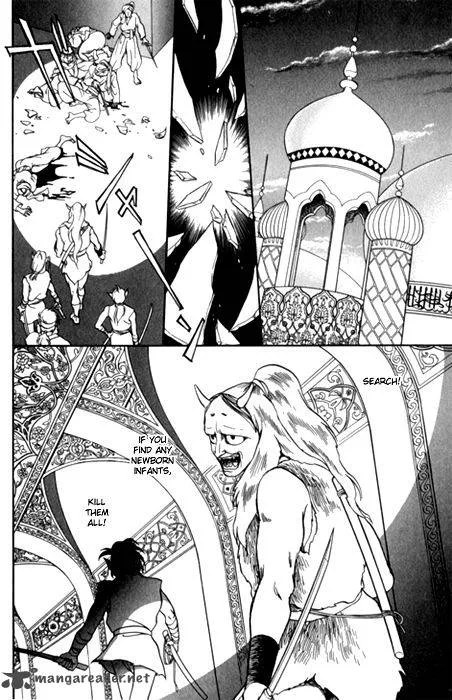 Tenma no Ketsuzoku Chapter 24 page 15