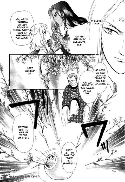 Tenma no Ketsuzoku Chapter 24 page 33