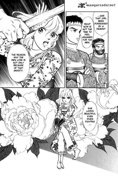 Tenma no Ketsuzoku Chapter 24 page 30