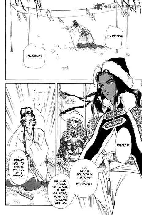 Tenma no Ketsuzoku Chapter 24 page 38