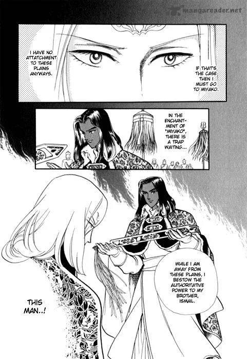 Tenma no Ketsuzoku Chapter 24 page 41