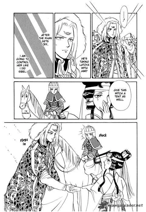 Tenma no Ketsuzoku Chapter 24 page 39