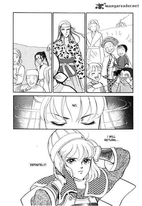 Tenma no Ketsuzoku Chapter 24 page 43