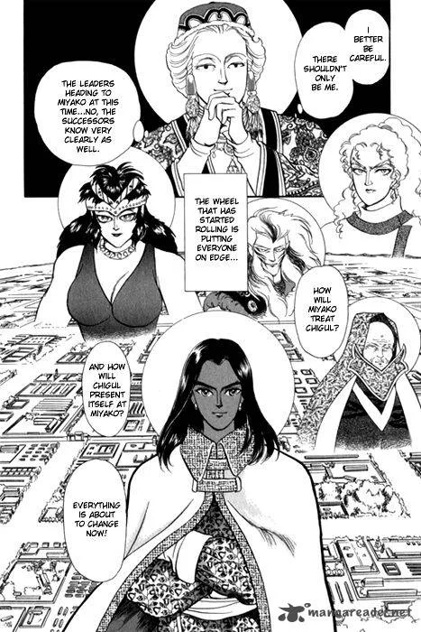 Tenma no Ketsuzoku Chapter 24 page 48