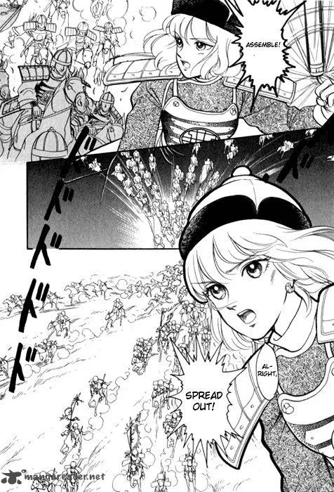 Tenma no Ketsuzoku Chapter 24 page 50