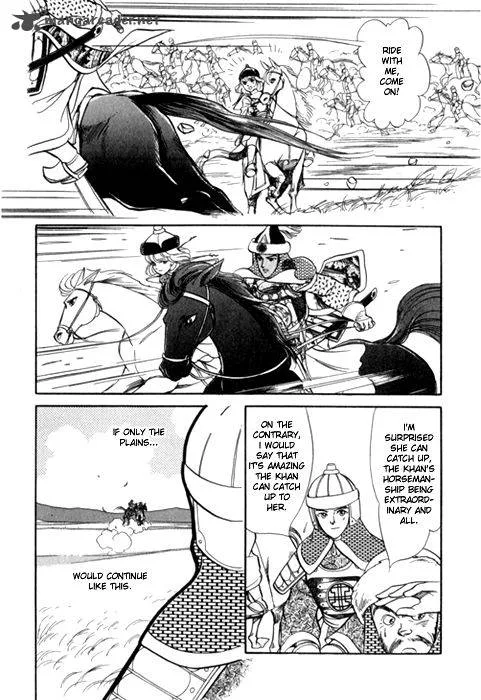 Tenma no Ketsuzoku Chapter 24 page 53
