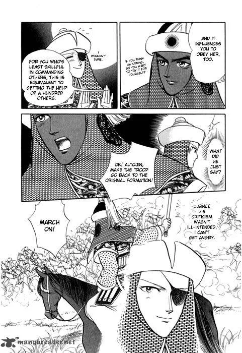 Tenma no Ketsuzoku Chapter 24 page 52