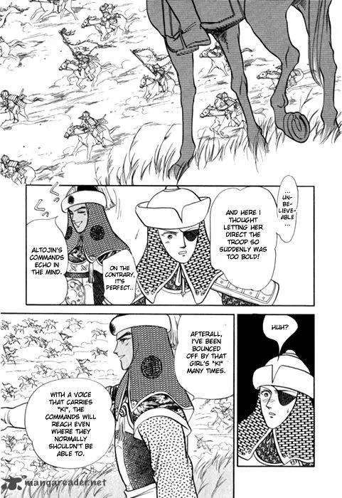 Tenma no Ketsuzoku Chapter 24 page 51