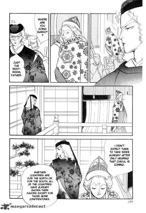 Tenma no Ketsuzoku Chapter 24 page 56