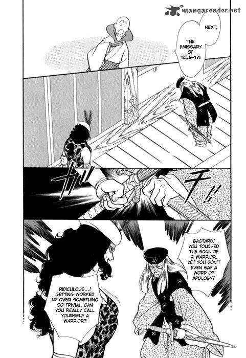 Tenma no Ketsuzoku Chapter 24 page 59