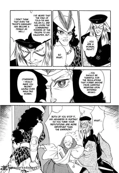 Tenma no Ketsuzoku Chapter 24 page 60