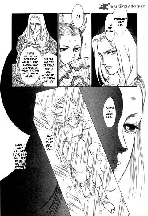 Tenma no Ketsuzoku Chapter 24 page 64