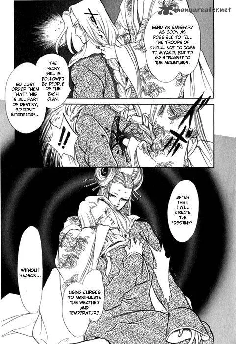 Tenma no Ketsuzoku Chapter 24 page 65