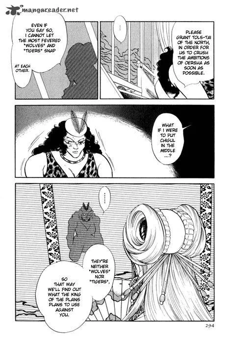 Tenma no Ketsuzoku Chapter 24 page 62