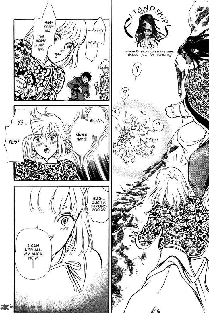 Tenma no Ketsuzoku Chapter 25 page 16