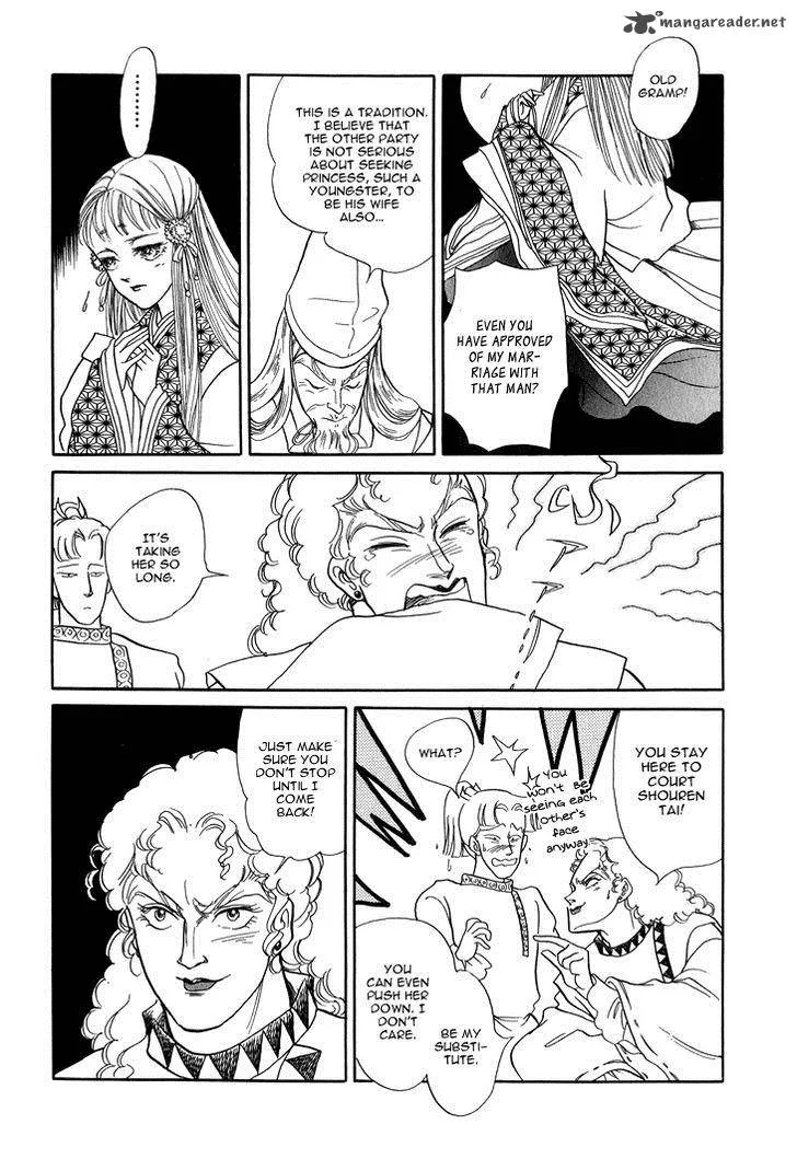 Tenma no Ketsuzoku Chapter 25 page 10